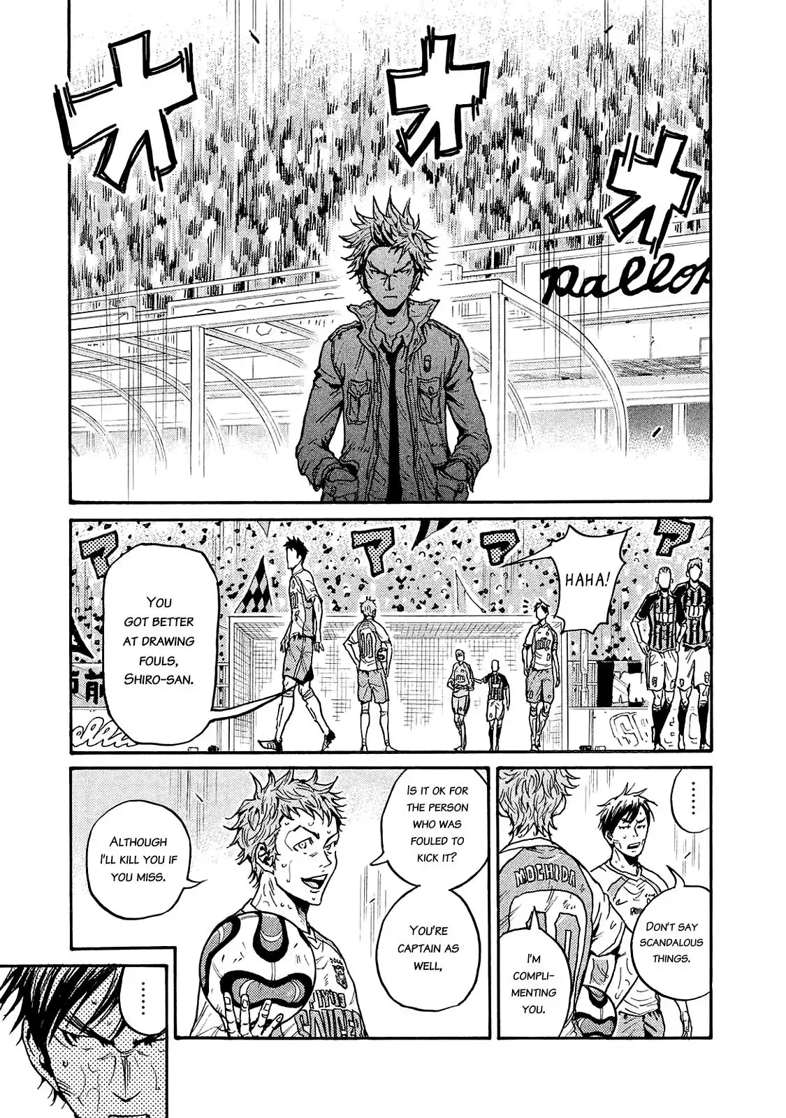 Giant Killing Chapter 425 15